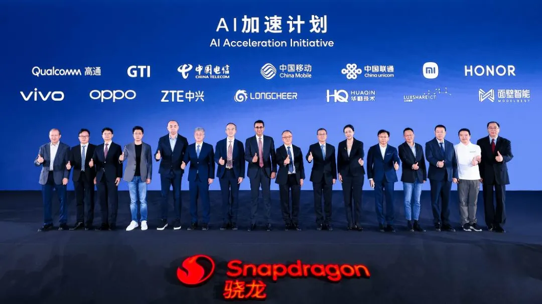 特朗普带来的17家公司，都是什么来头？-广告人干货库