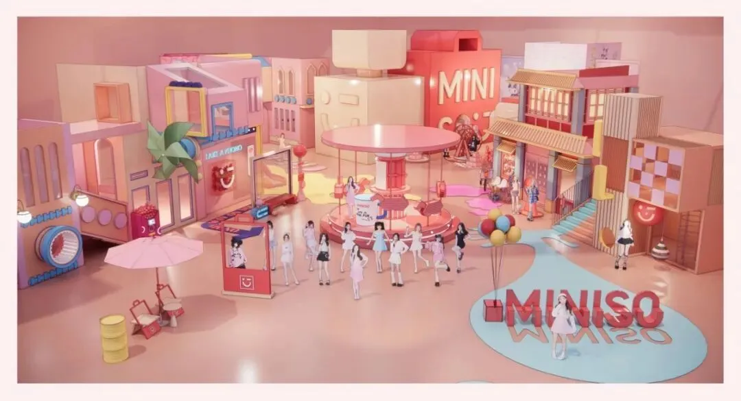 名创优品开心舞曲再升级-广告人干货库