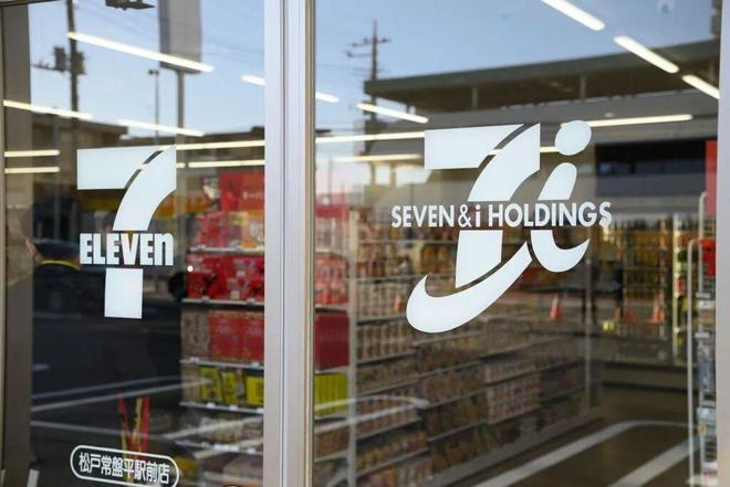 7-11便利店将正式涉足服装销售业务-广告人干货库