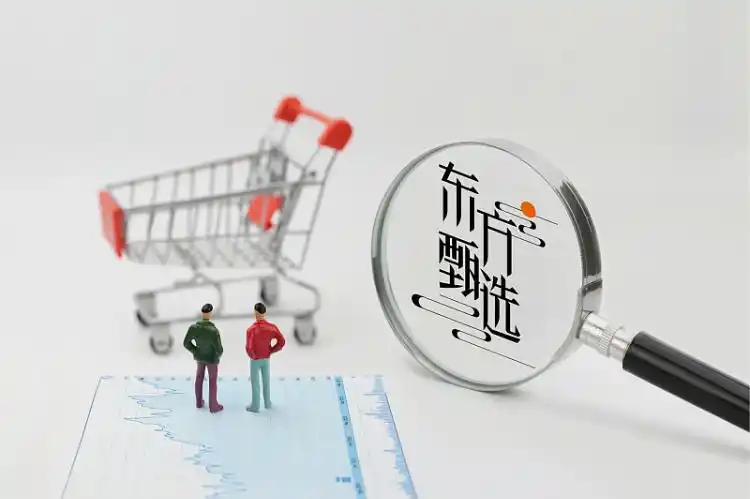 东方甄选入局即时零售-广告人干货库