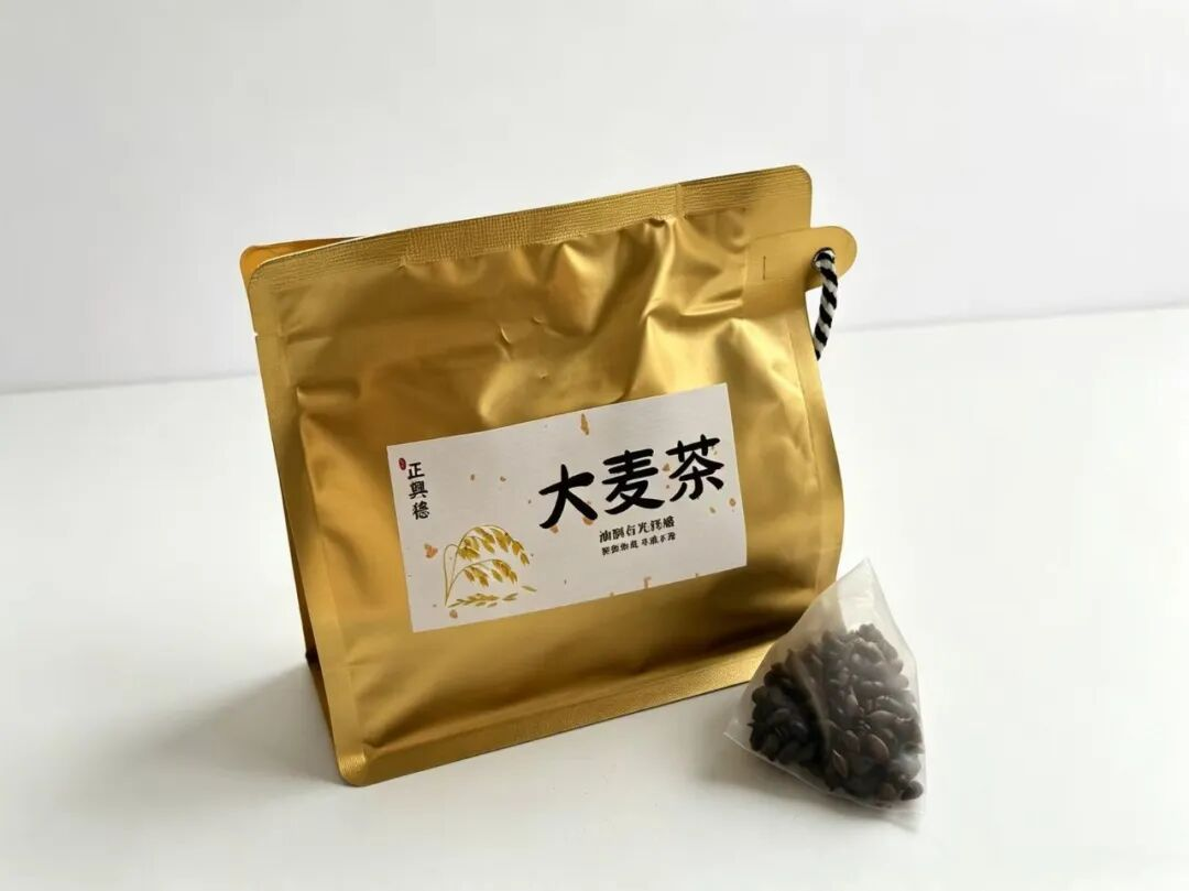 小满遇上521,我们用一杯180ml的茶说“圆满”-广告人干货库