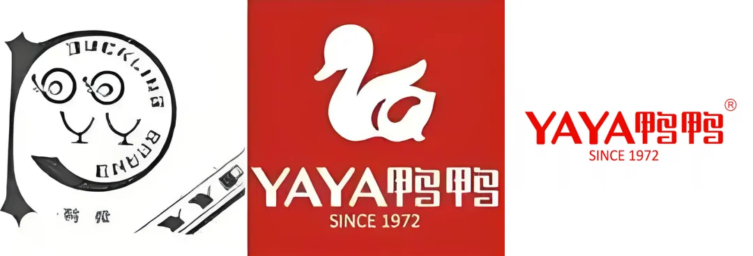 鸭鸭：从年代记忆到“冷感美学”，一场老国货羽绒服品牌的时尚革命-广告人干货库