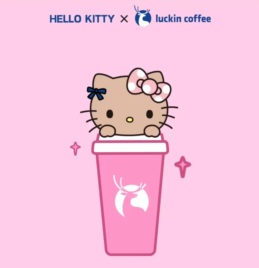 瑞幸疯了!联名黑皮Hello Kitty,被网友狂问:为啥不给孩子涂防晒?-广告人干货库