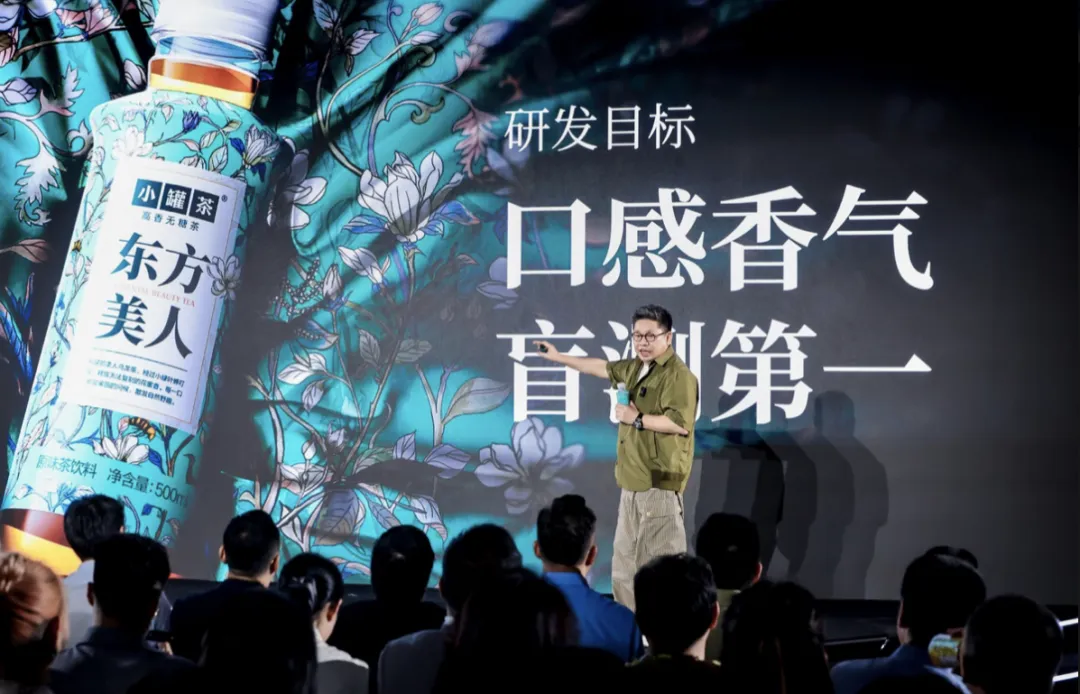 从“东方美学”到“场景前置”,小罐茶一年换了两种魂-广告人干货库