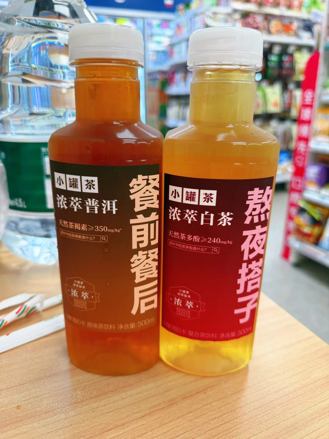 从“东方美学”到“场景前置”,小罐茶一年换了两种魂-广告人干货库
