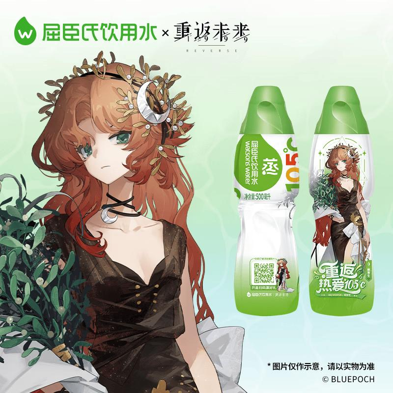 屈臣氏蒸馏水 × 重返未来 1999 联动,游戏 IP 破圈触达 Z 世代-广告人干货库