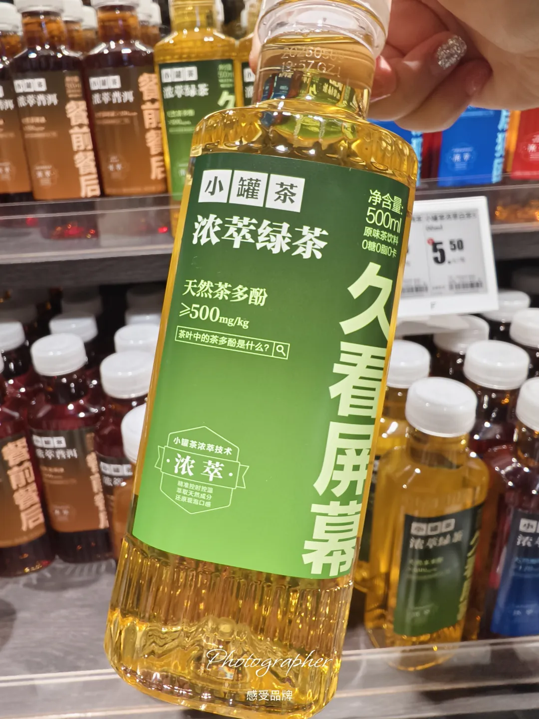 把“熬夜搭子”印在瓶身上,小罐茶就能打动年轻人吗?-广告人干货库