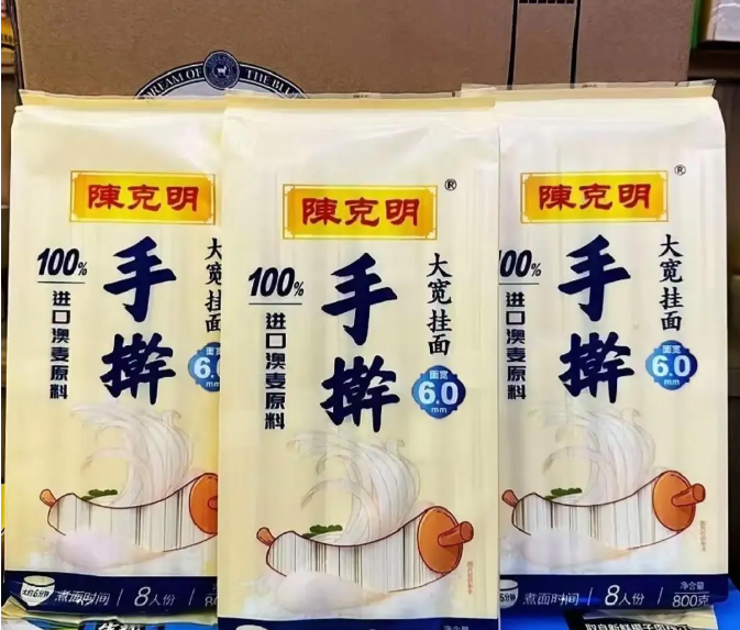 陈克明 “手擀” 商标翻车,致歉整改敲响合规警钟-广告人干货库