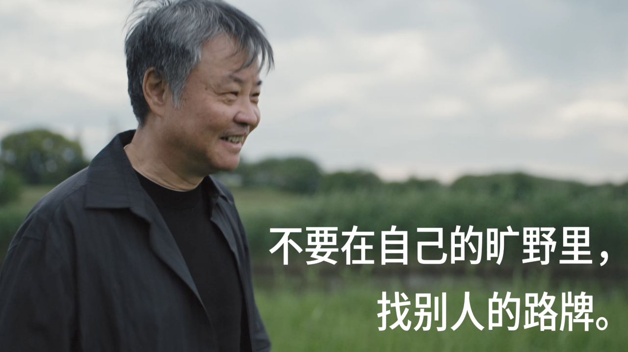 余华小红书开课:草台班子也能成大事-广告人干货库