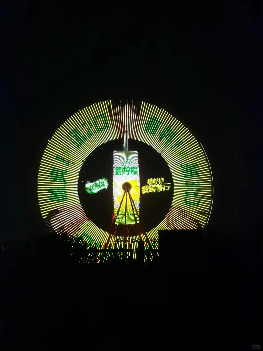 蒋奇明x优酸乳 户外创意好上头-广告人干货库