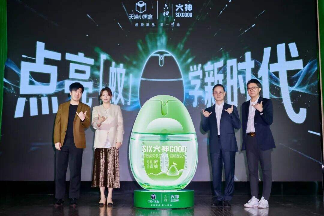 六神：把发布会开成「蚊」学院-广告人干货库