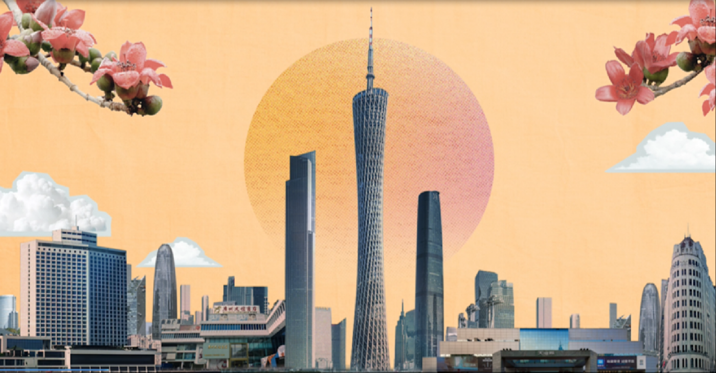 广告人干货库 广州城市宣传片《潮》 :城市品牌形象的“降维叙事”-广告人干货库