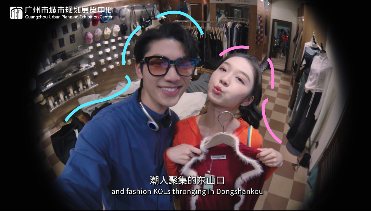 广告人干货库 广州城市宣传片《潮》 :城市品牌形象的“降维叙事”-广告人干货库