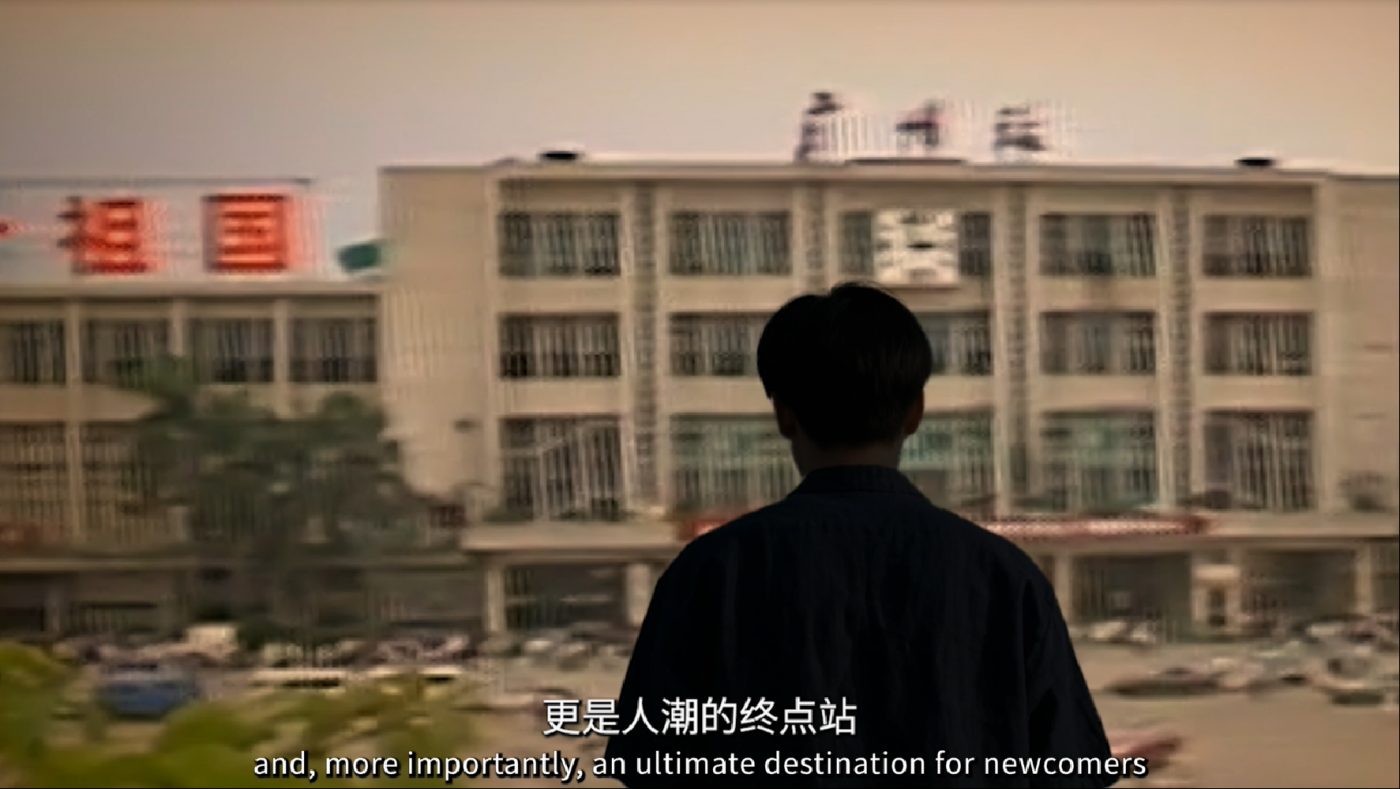广告人干货库 广州城市宣传片《潮》 :城市品牌形象的“降维叙事”-广告人干货库