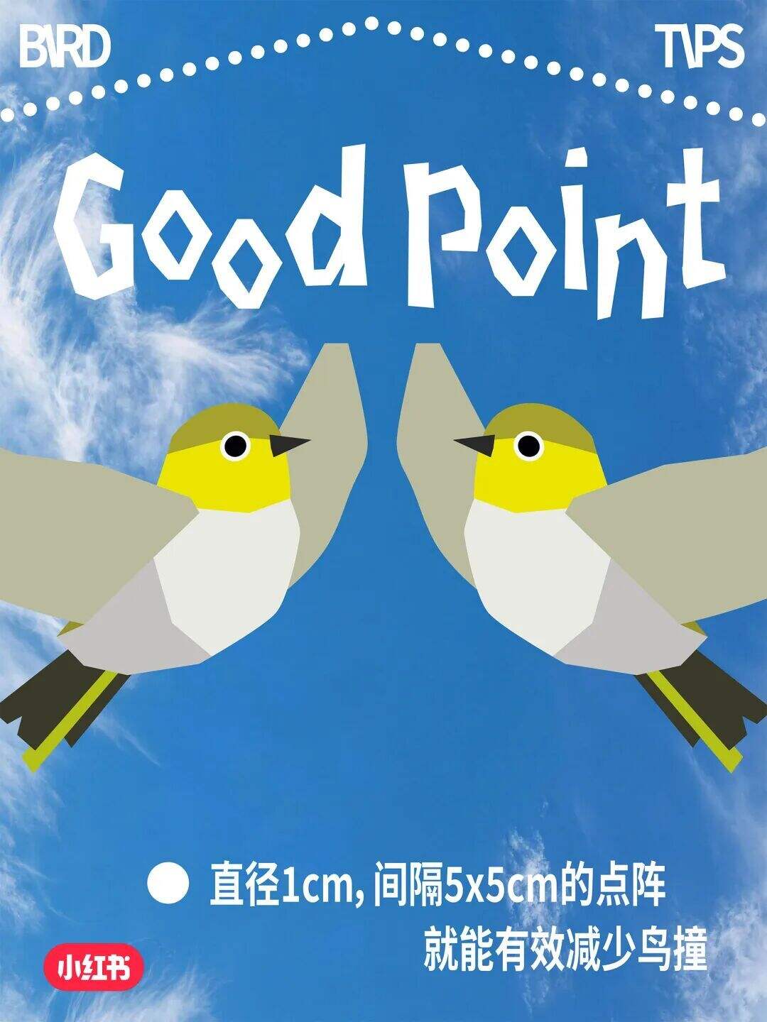 这场玻璃更新 改变了我的世界-广告人干货库