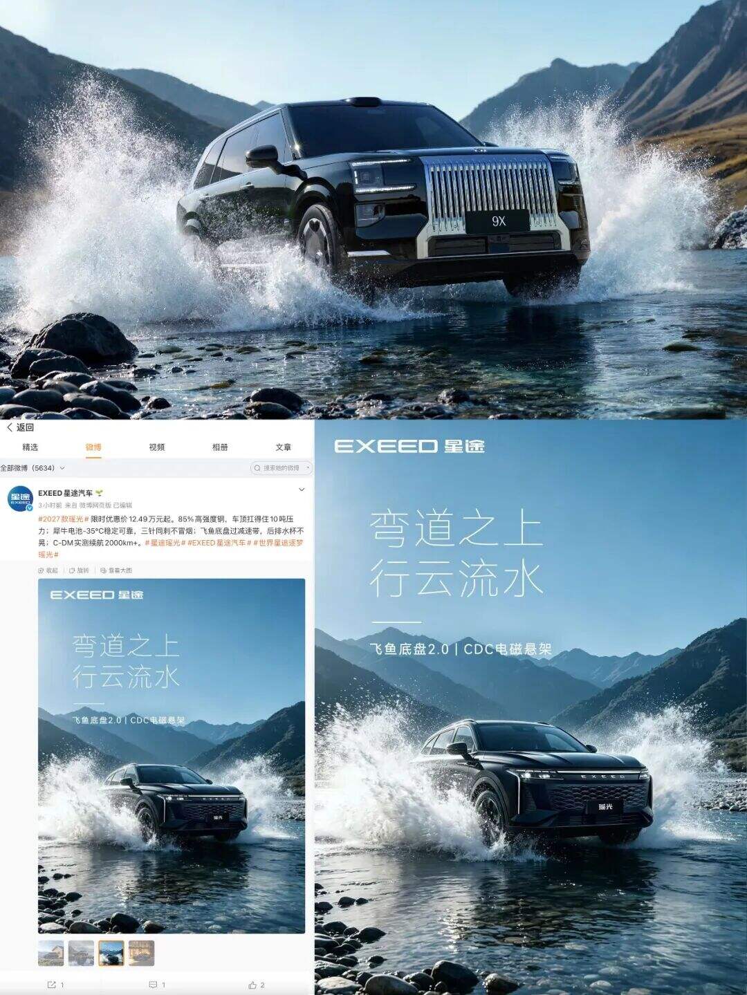 广告人干货库 有没有发现,你已经对抄袭不再愤怒-广告人干货库