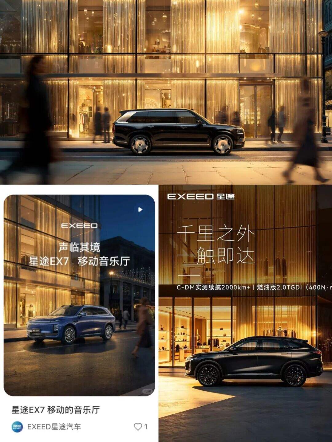 广告人干货库 有没有发现,你已经对抄袭不再愤怒-广告人干货库