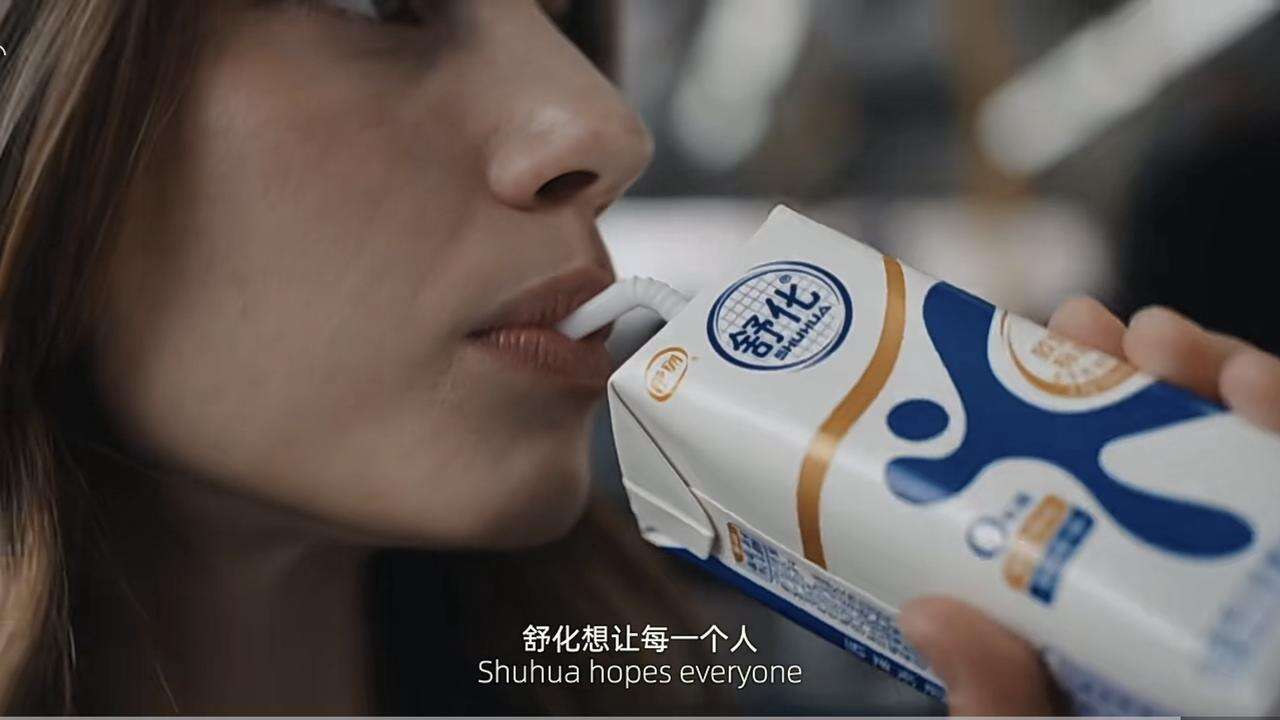 舒化×世界牛奶日：假如世界没有牛奶-广告人干货库