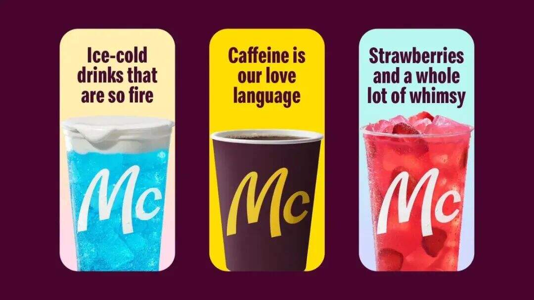 广告人干货库 McCafé发布新Logo,更麦当劳了!-广告人干货库