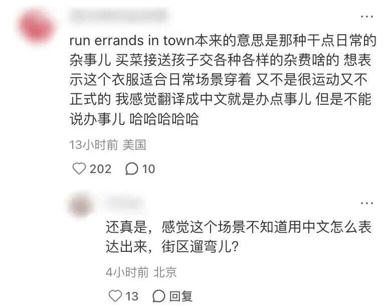 广告人干货库 阿迪达斯进城办事,根本不算危转机的公关案例-广告人干货库