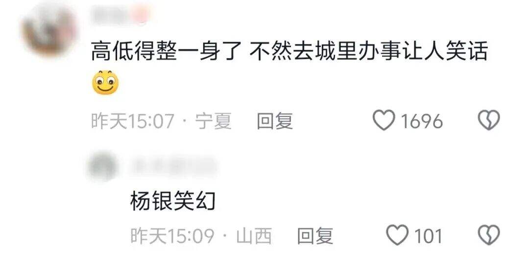 广告人干货库 阿迪达斯进城办事,根本不算危转机的公关案例-广告人干货库