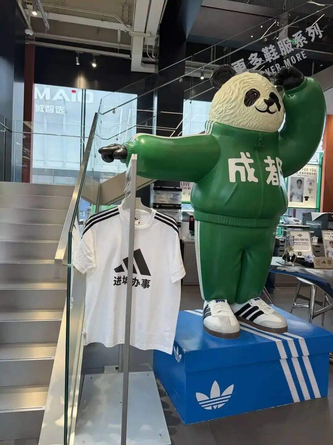 广告人干货库 阿迪达斯进城办事,根本不算危转机的公关案例-广告人干货库