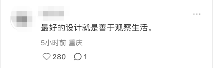 广告人干货库 广美“设计风景”主视觉海报,用8秒车窗动态视角-广告人干货库
