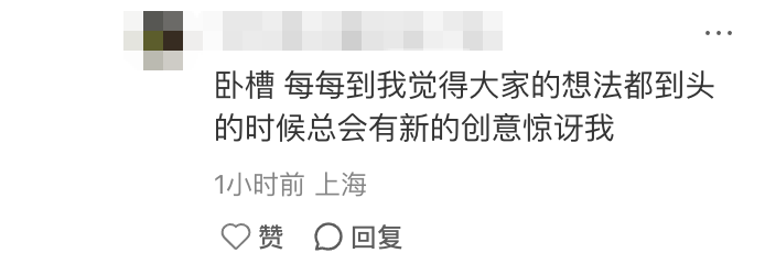 广告人干货库 广美“设计风景”主视觉海报,用8秒车窗动态视角-广告人干货库