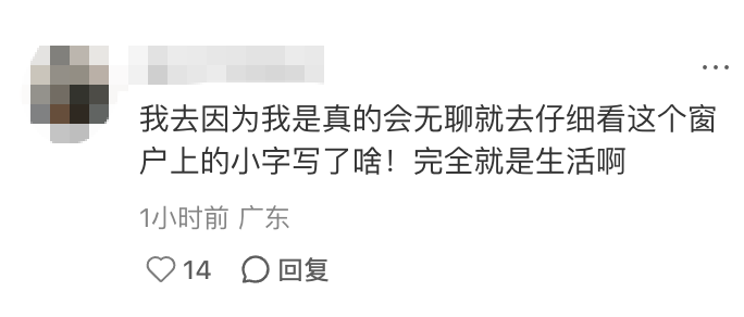 广告人干货库 广美“设计风景”主视觉海报,用8秒车窗动态视角-广告人干货库
