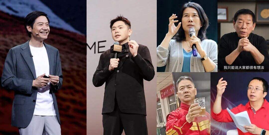 广告人干货库 雷军、俞浩、黄仁勋...你要学哪种创始人IP-广告人干货库