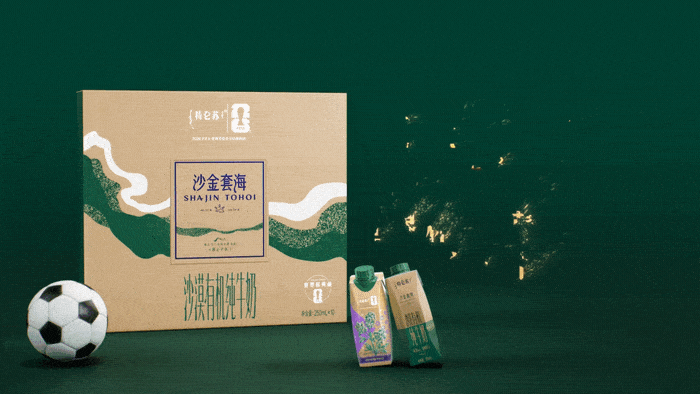 广告人干货库 世界杯开赛在即,特仑苏带你见证另一片绿茵传奇-广告人干货库