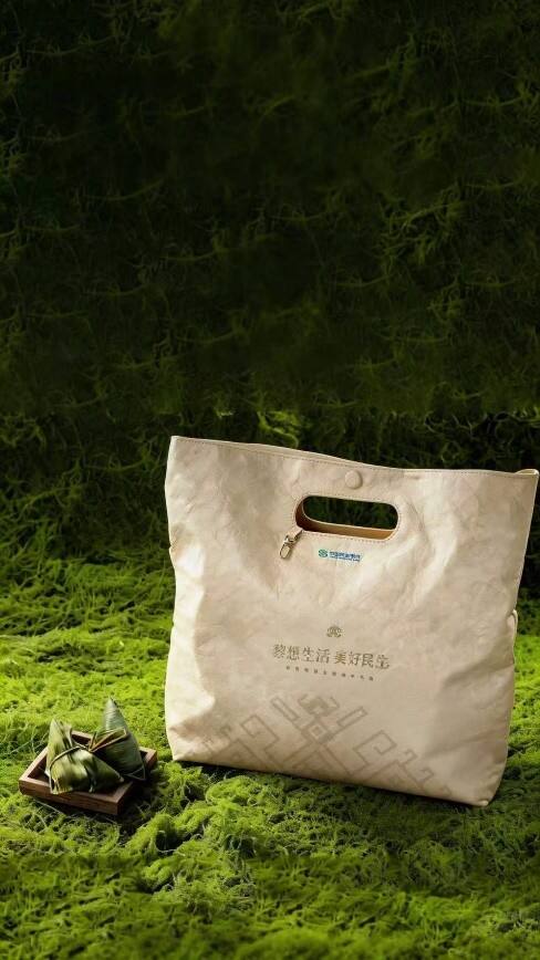 广告人干货库 民生银行端午礼盒:带上黎锦去户外-广告人干货库