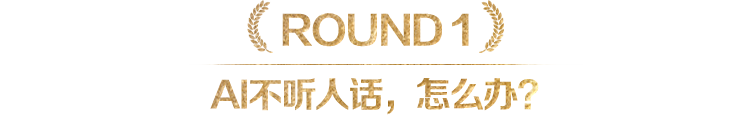 广告人干货库 AI大时代,人人都可以做导演-广告人干货库