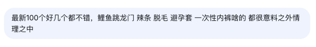 广告人干货库 AI大时代,人人都可以做导演-广告人干货库