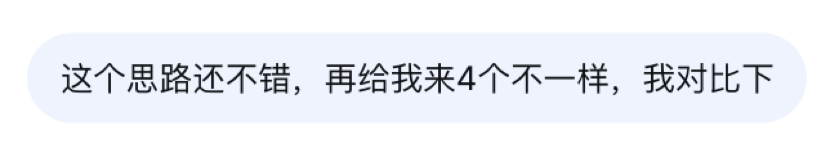 广告人干货库 AI大时代,人人都可以做导演-广告人干货库