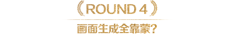 广告人干货库 AI大时代,人人都可以做导演-广告人干货库