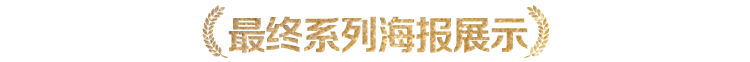 广告人干货库 AI大时代,人人都可以做导演-广告人干货库