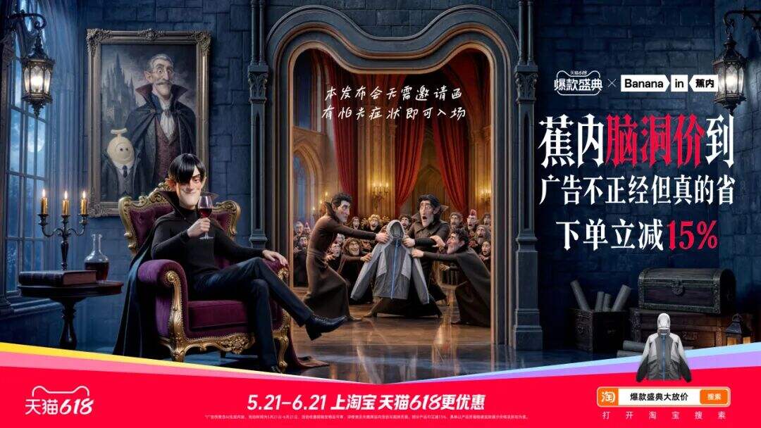 广告人干货库 AI大时代,人人都可以做导演-广告人干货库