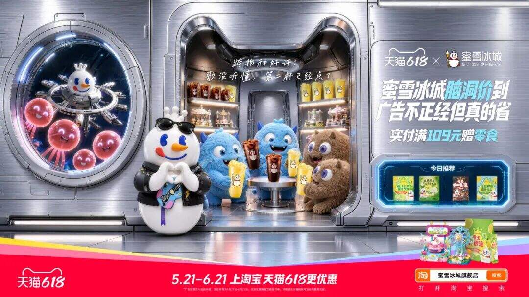 AI大时代，人人都可以做导演-广告人干货库