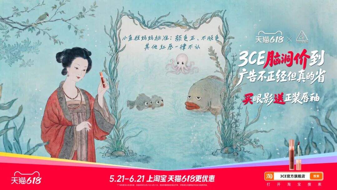 AI大时代，人人都可以做导演-广告人干货库