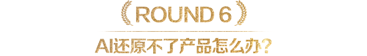 广告人干货库 AI大时代,人人都可以做导演-广告人干货库