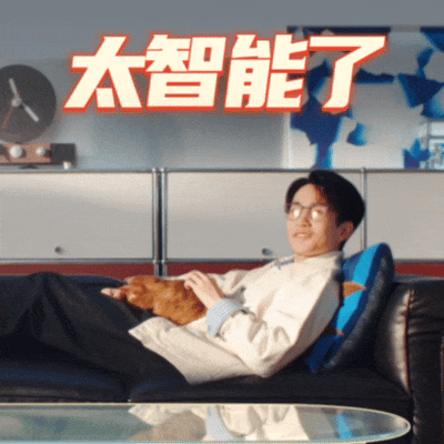 天猫跨界联动何同学｜解锁智能家装新体验-广告人干货库