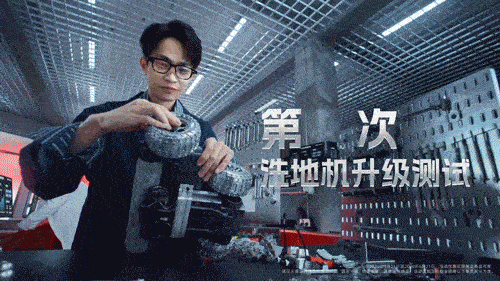 天猫跨界联动何同学｜解锁智能家装新体验-广告人干货库