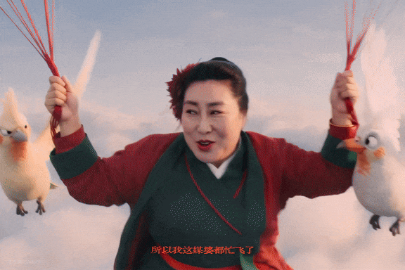 广告人干货库 快手15周年AI短片:起飞吧老铁-广告人干货库