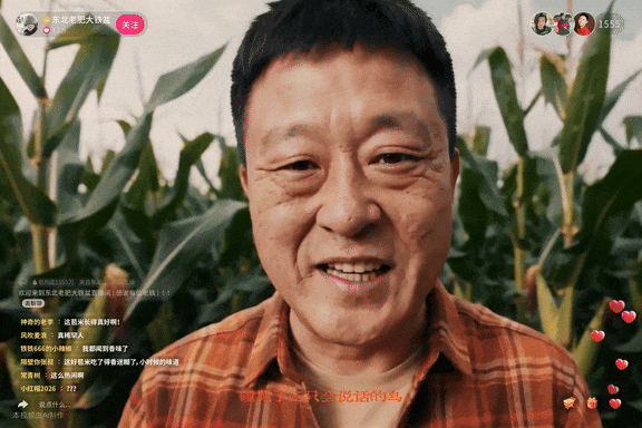 广告人干货库 快手15周年AI短片:起飞吧老铁-广告人干货库