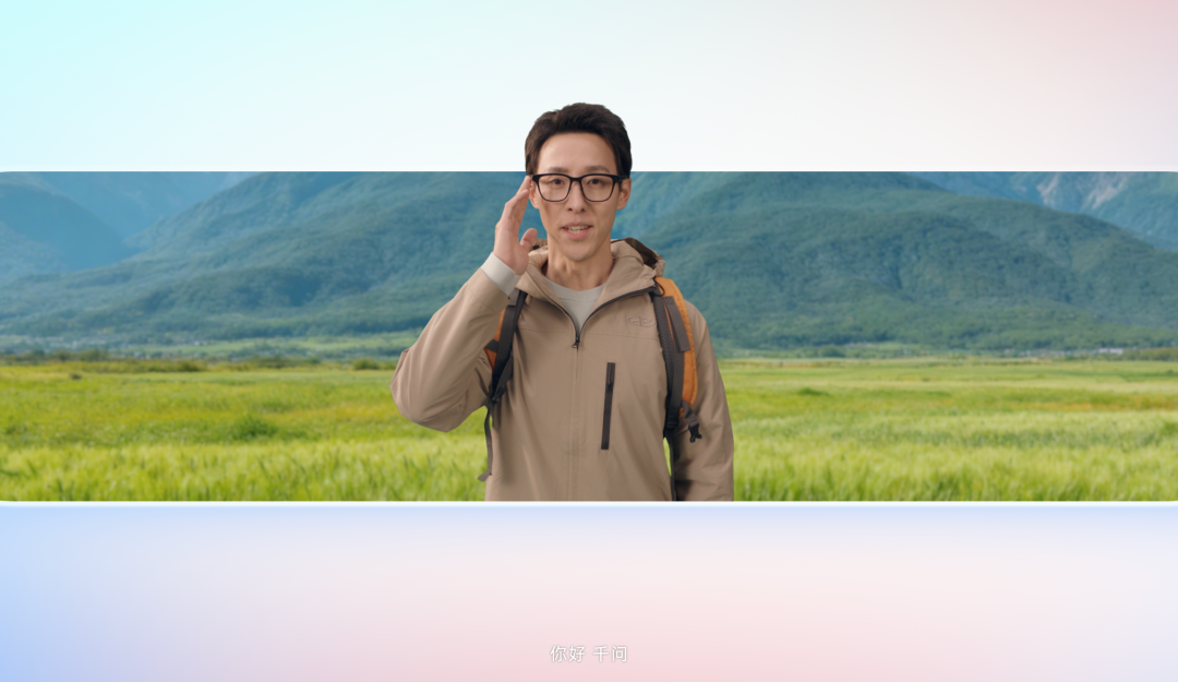 广告人干货库 千问小酒窝亮相:不止在千问,处处有千问-广告人干货库