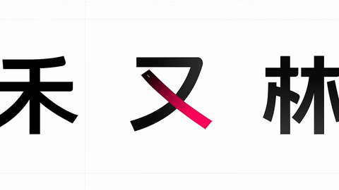 广告人干货库 抖音商城发现体 总能发现好东西-广告人干货库