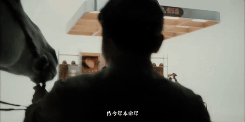 广告人干货库 天猫小黑盒-马年企划「好鞍俱乐部」-广告人干货库