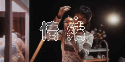 广告人干货库 天猫小黑盒-马年企划「好鞍俱乐部」-广告人干货库