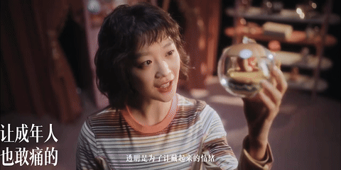 广告人干货库 天猫小黑盒-马年企划「好鞍俱乐部」-广告人干货库